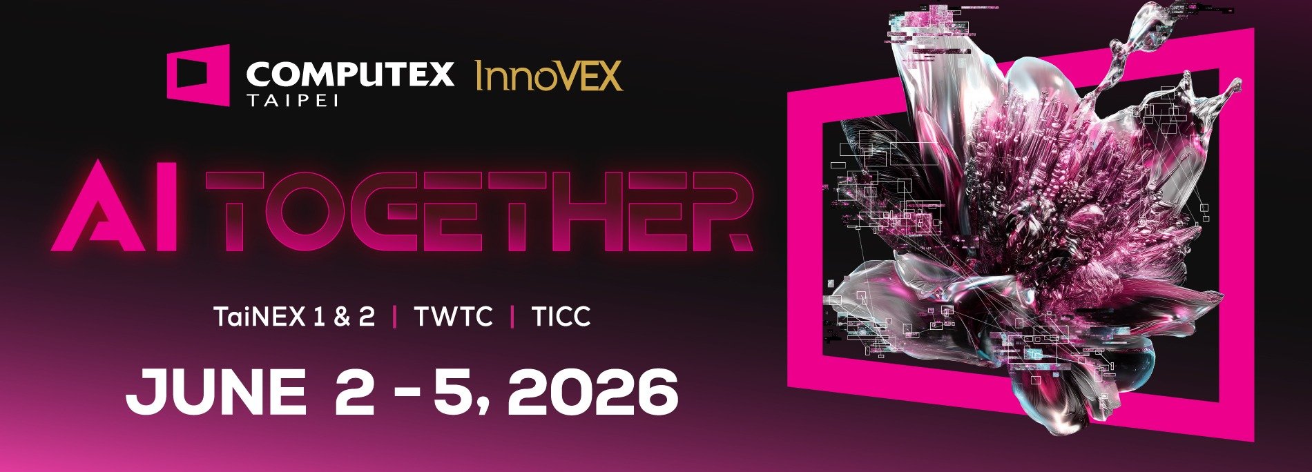 展会资讯 | 大唐计算机精彩亮相COMPUTEX  2026！